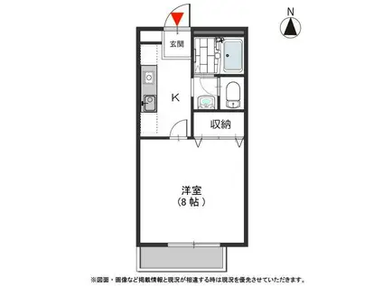 ラフィーネ三田(1K/2階)の間取り写真