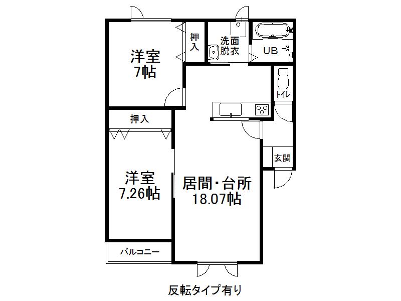 コルサK(2LDK/2階)の間取り写真