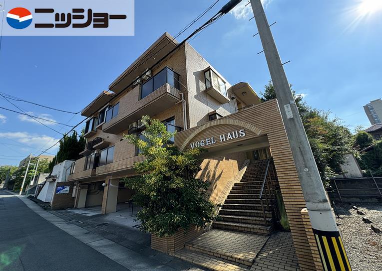 VOGEL HAUS(1K/2階)