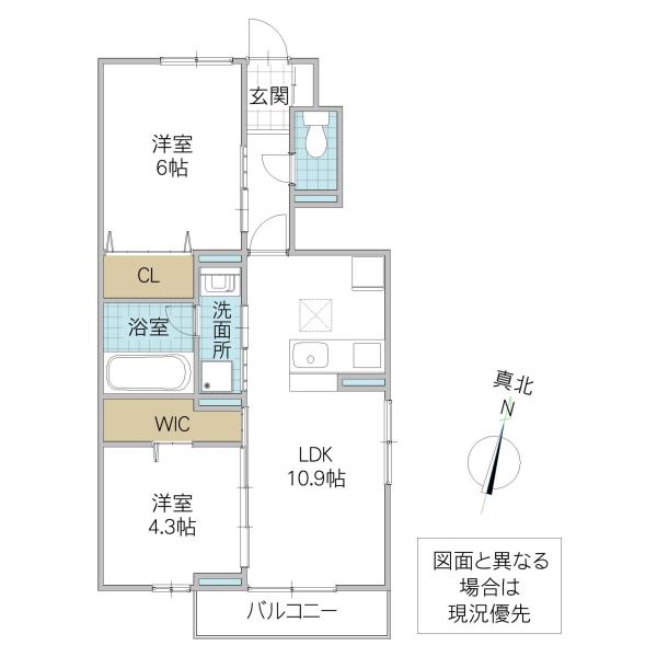SPINEL A棟(2LDK/1階)の間取り写真
