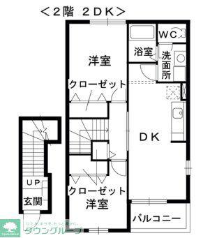 デスパシオB(2DK/2階)の間取り写真