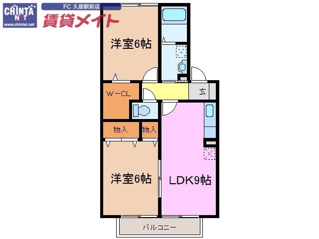 ノースステラA(2DK/2階)の間取り写真