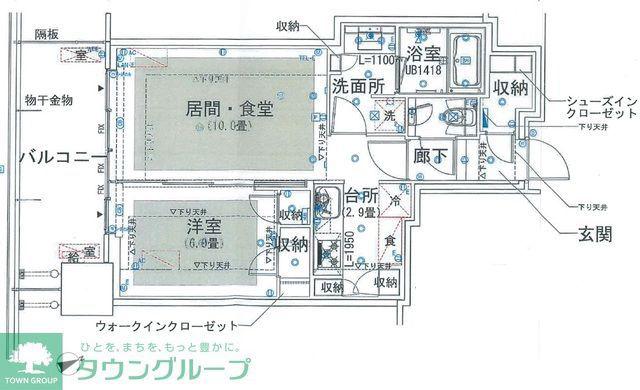 グランドシティタワー池袋(1LDK/6階)の間取り写真