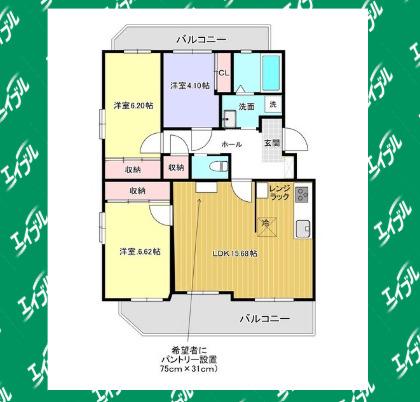 名鉄名古屋本線 有松駅 徒歩15分 3階建 築3年(3LDK/3階)の間取り写真