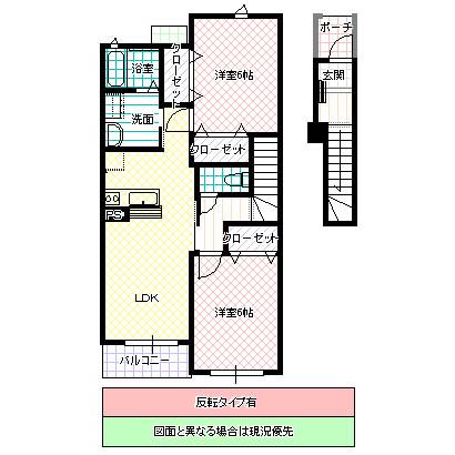 さくらヒルズ霞台 壱番館(2LDK/2階)の間取り写真