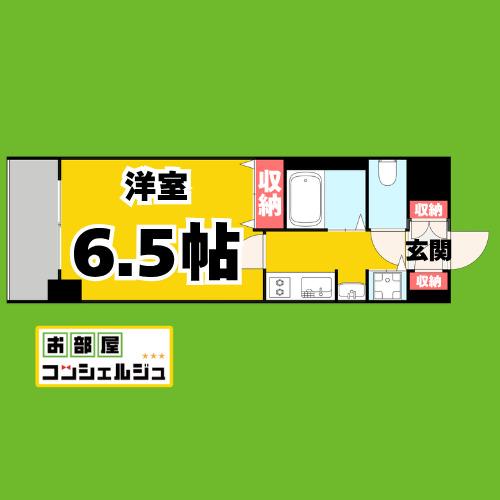 プレサンス新栄デコール(1K/9階)の間取り写真
