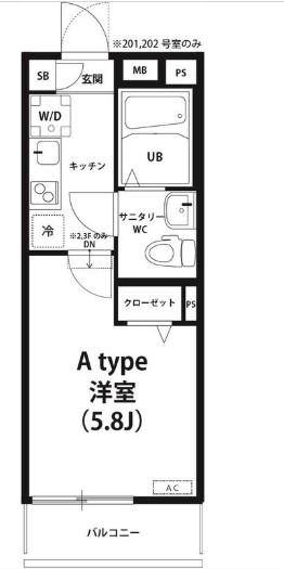 ラフィットII(1K/3階)の間取り写真