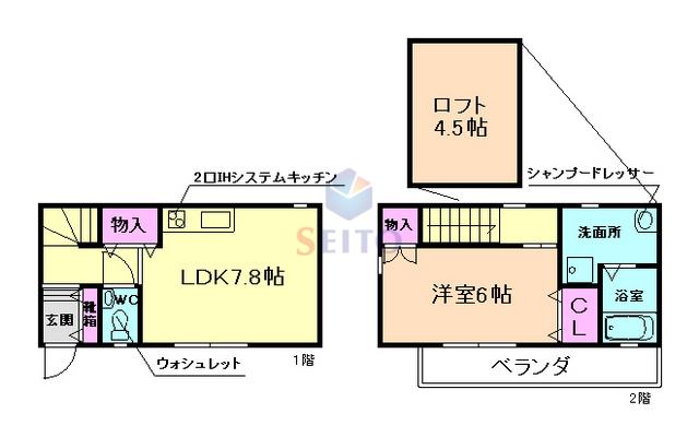 プルミエ桜の街(1LDK/1階)の間取り写真