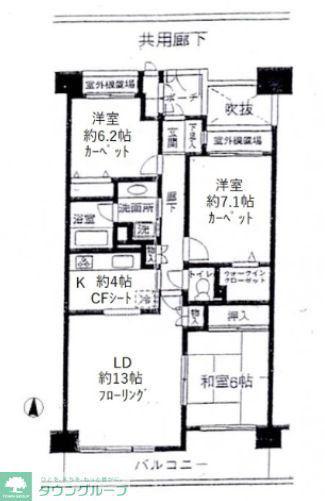 高井戸パークハウス(3LDK/6階)の間取り写真