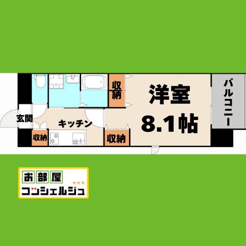 パルティール神宮南(1K/5階)の間取り写真