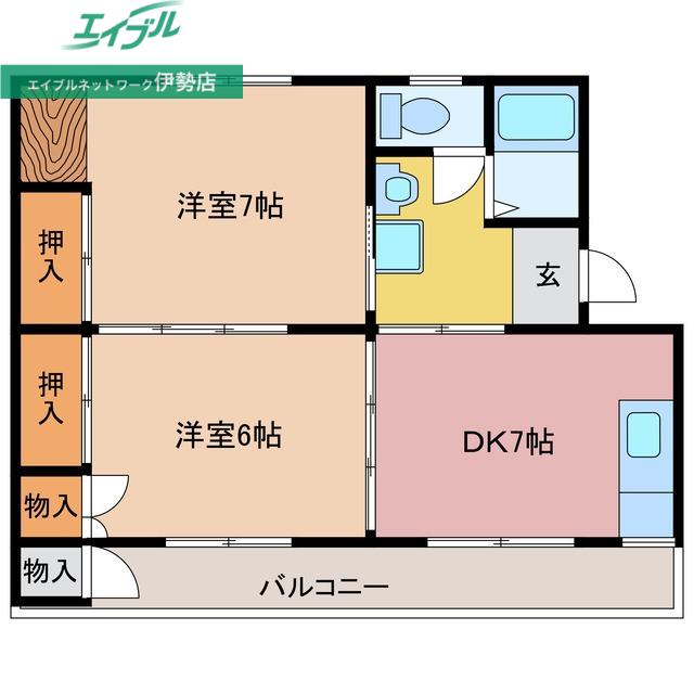 ヴィラナリー伊勢B棟(2DK/3階)の間取り写真