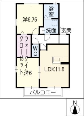セントレア(2LDK/2階)の間取り写真