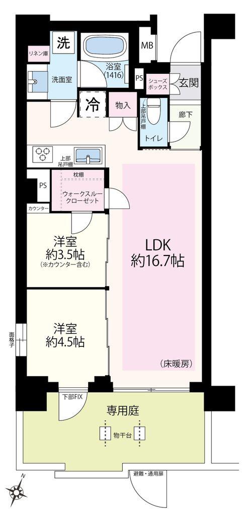 レ・ジェイドシティ橋本 I(2LDK/1階)の間取り写真