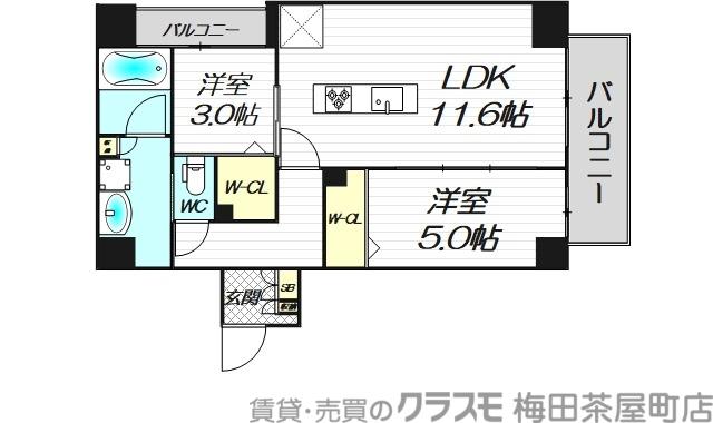 アーバネックス南新町(2LDK/5階)の間取り写真
