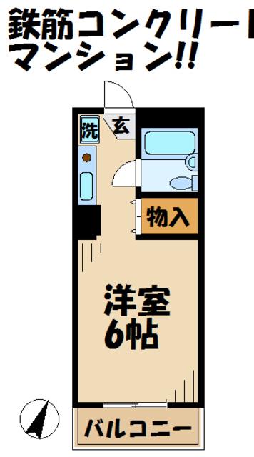 ストークレジデンスナカザワ(1K/3階)の間取り写真