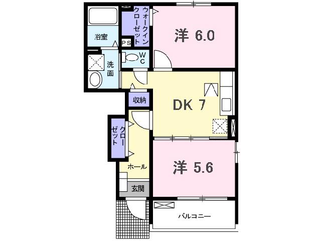サンパティークパレス BC(2DK/1階)の間取り写真