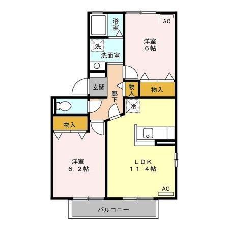 ロイヤルコート A(2LDK/2階)の間取り写真