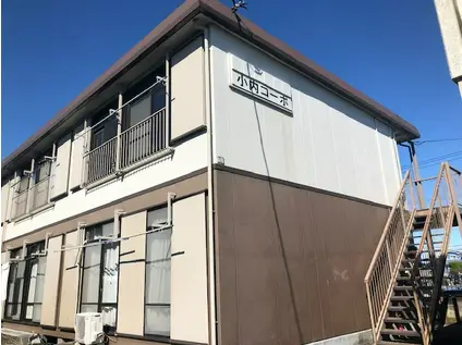 小内コーポI(2DK/2階)の外観写真