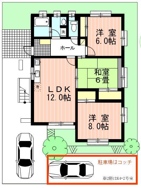 ブリージングタウン百草園(3LDK/1階)の間取り写真