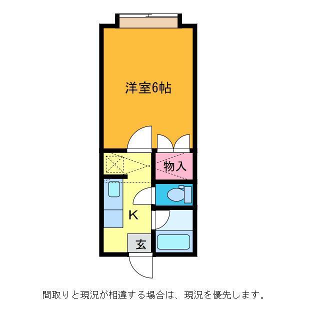 メゾンタッセル(1K/2階)の間取り写真