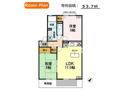 ハイツ ラフォーレ(2LDK/1階)の間取り写真