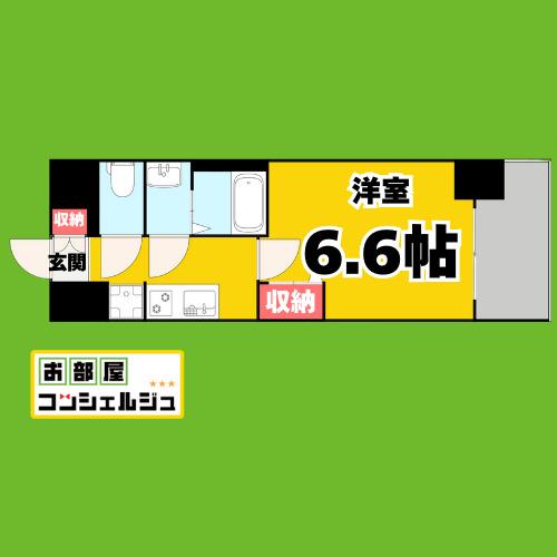 ディアレイシャス浅間町III(1K/2階)の間取り写真