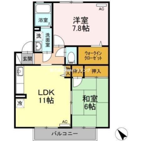 イーグル(2LDK/2階)の間取り写真