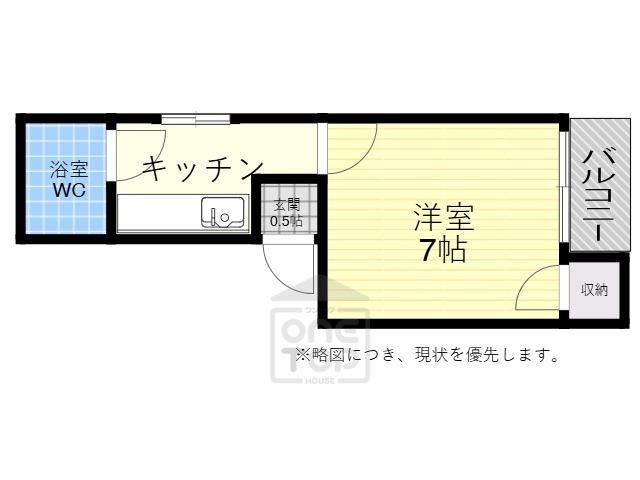 スプリングヒルⅡ(1K/2階)の間取り写真