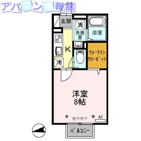 パルティーレ(1K/1階)の間取り写真