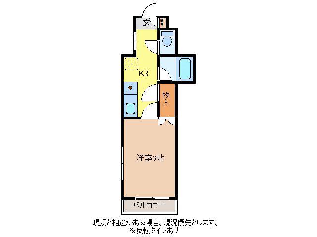 プモリハイツ南館(1K/3階)の間取り写真
