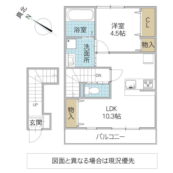 クレスト千波(1LDK/2階)の間取り写真