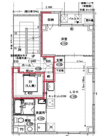 GRACEMAISONTANIMACHI6(1LDK/3階)の間取り写真