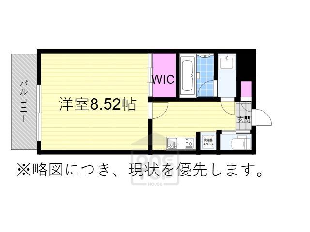 ガレリア大阪空港2(1K/2階)の間取り写真