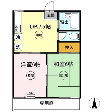 三宝ハイツC棟(2DK/1階)の間取り写真