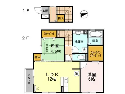 クレイドル・ガーデン(2LDK/2階)の間取り写真