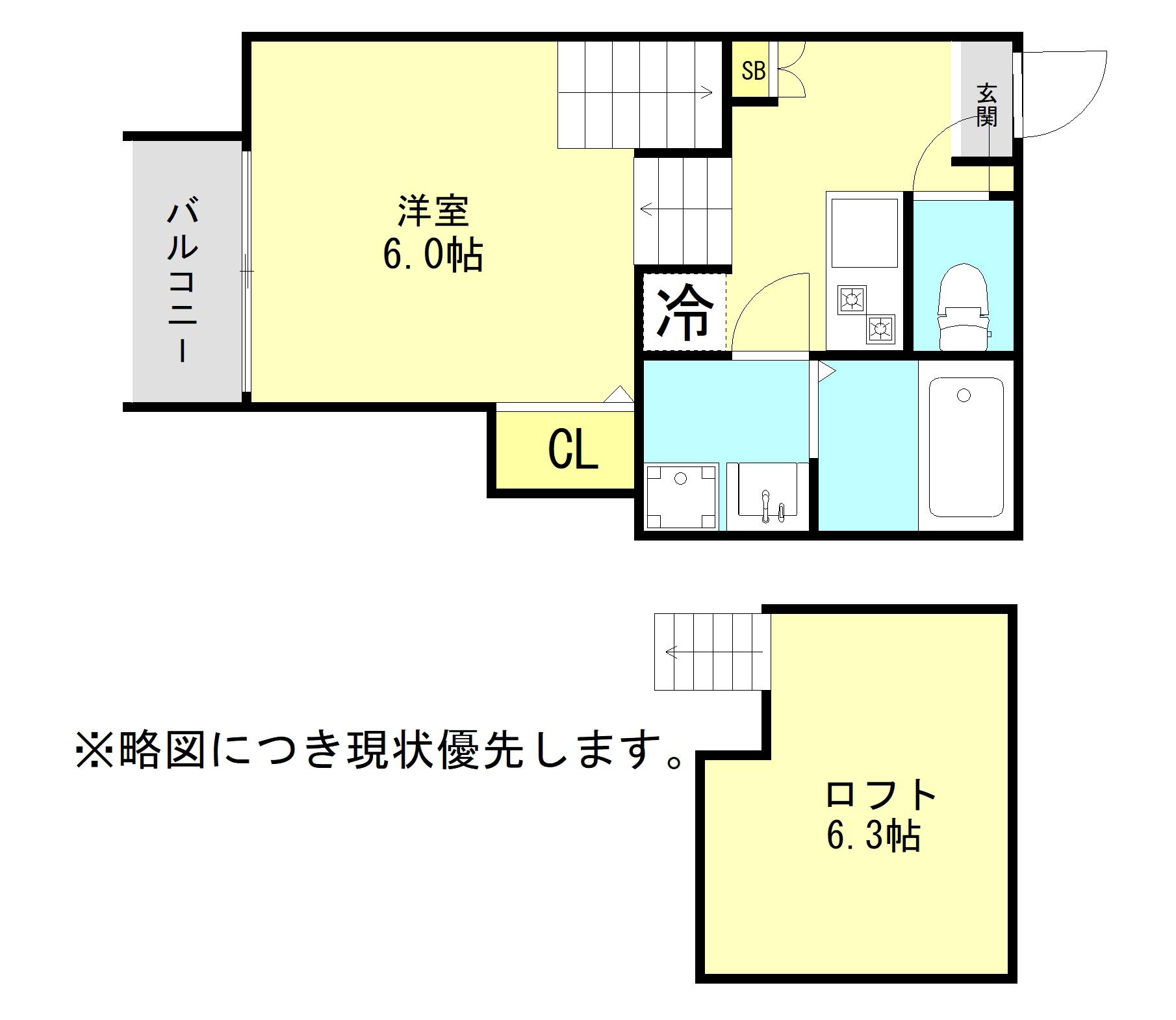 ハーモニーテラス塩原III(1K/2階)の間取り写真