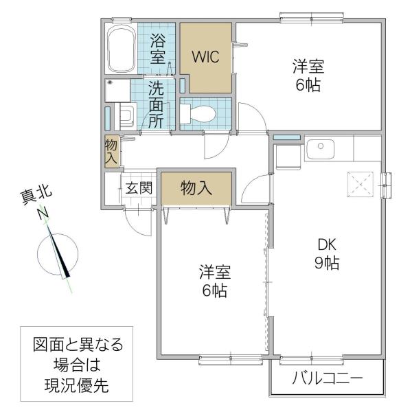 エバーグリーンハイツI(2DK/1階)の間取り写真