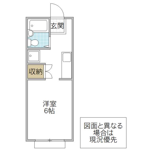 クアトロ A(ワンルーム/2階)の間取り写真