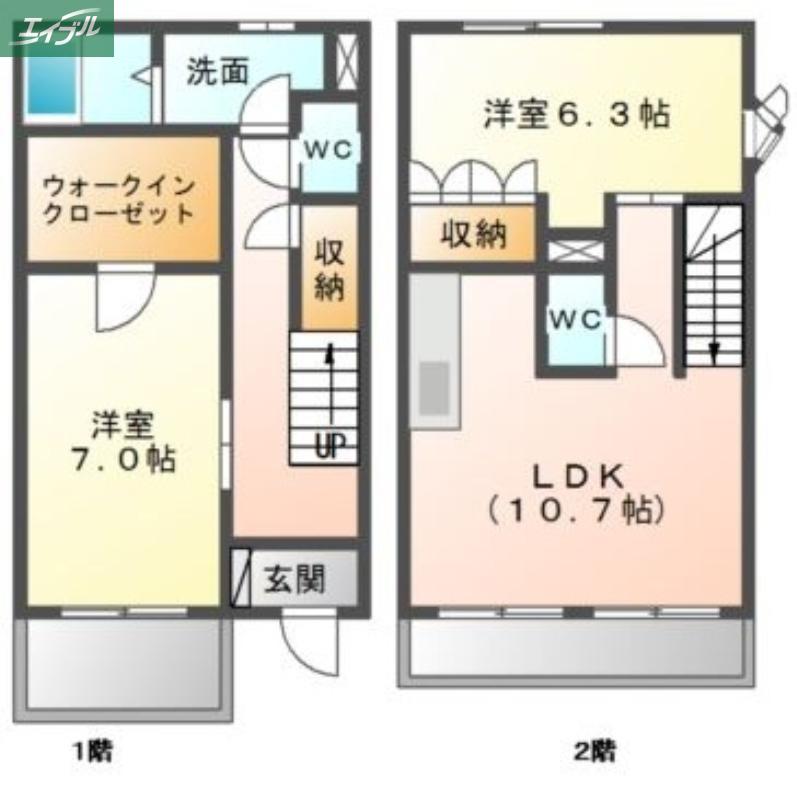 グレイスサンハイムII(2LDK/1階)の間取り写真