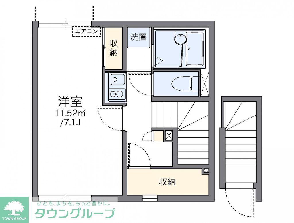 レオネクストカルチェII(1K/2階)の間取り写真