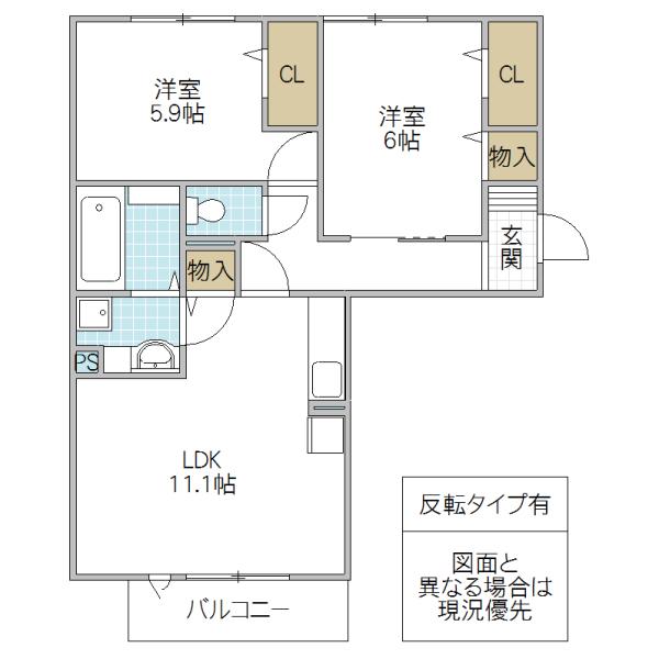 SERENO MORIYA(2LDK/3階)の間取り写真