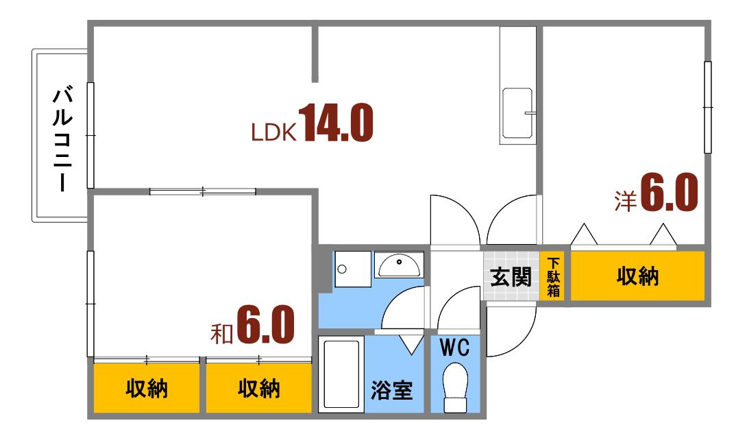 グランスエ冨永A棟(2LDK/1階)の間取り写真