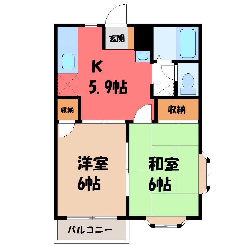 K・ファミリーハイツI(2K/1階)の間取り写真