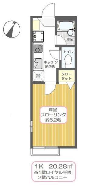 セイコーハウスA・B(1K/1階)の間取り写真