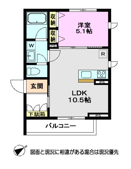 サニーヒルズ(1LDK/3階)の間取り写真