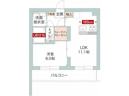 ARIETTA(1LDK/2階)の間取り写真