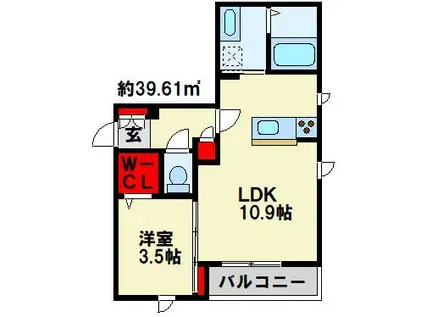 コンコード柳町(1LDK/1階)の間取り写真