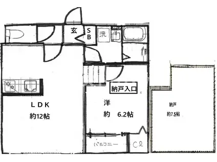 BELL BRUN(1SLDK/1階)の間取り写真