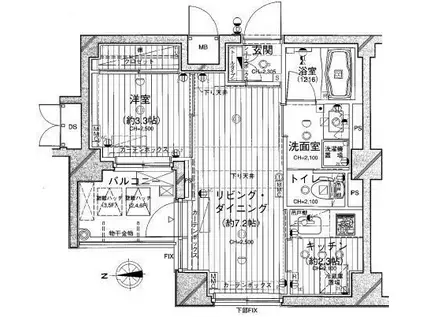 ダイナシティ糀谷(1LDK/2階)の間取り写真