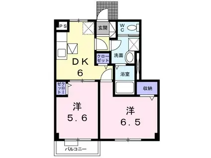 リバーサイド中島(2DK/1階)の間取り写真